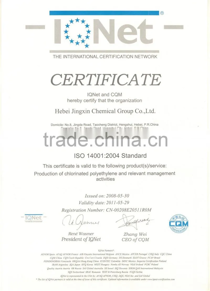 chemical additives Dibasic Lead Phosphite for PVC products