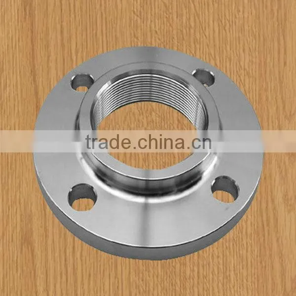 fastener