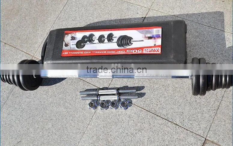 50kg painting dumbbell /barbell sets
