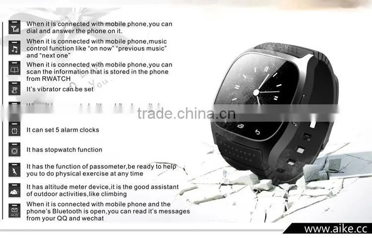 Fashion Sport Bluetooth smart watch M26 wristwatch with Pedometer music player message & call reminder for ios Android phone