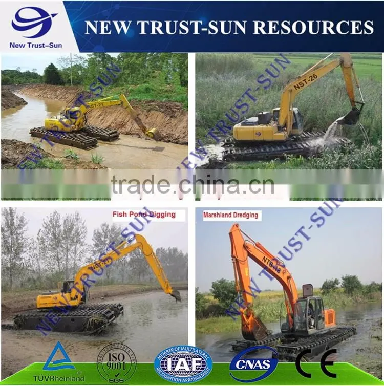 NTS Series Amphibious Excavator for sale