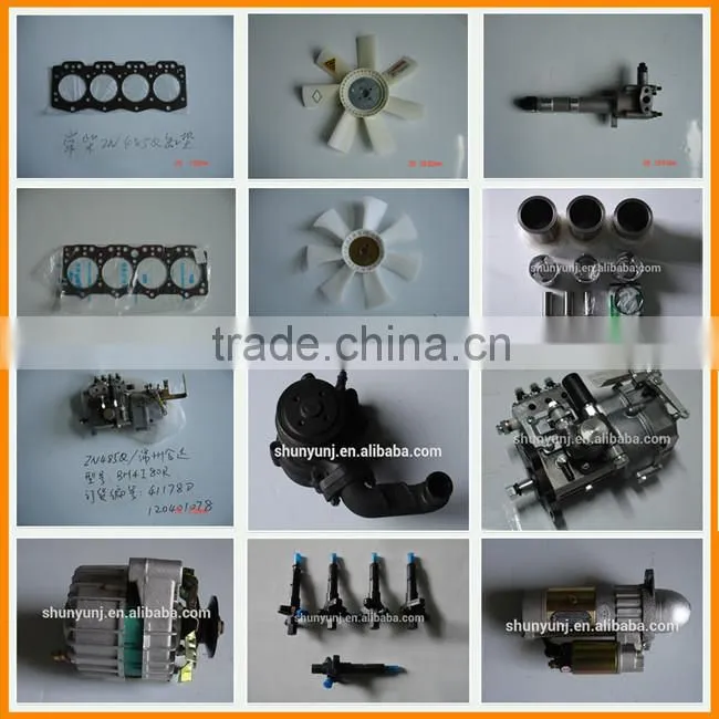 Chinese multi-cylinder industrial diesel engines price