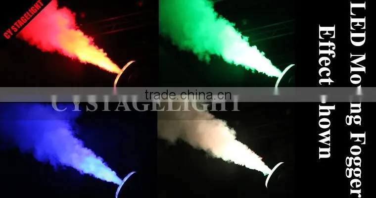 Popular 2016 Hot Sell 1500W Dmx Led Moving Head Fog Machine High Quality 1500w Smoke Machine