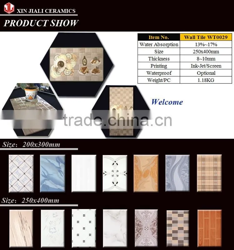 250x400mm WT0029 New Design Kitchen Wall Finishes