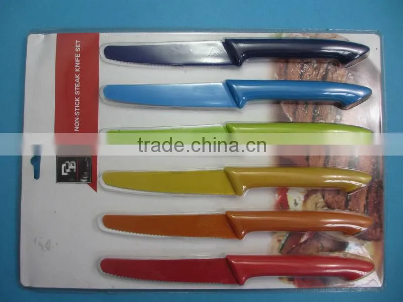 steak knives