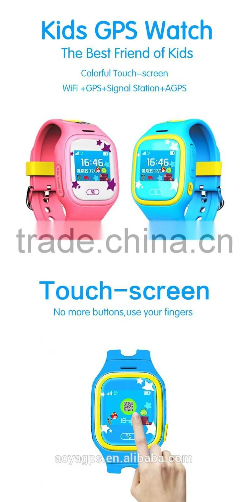Smart Watch GPS/LBS/WiFi Tracker for kids GPS watch touchscreen Pedometer