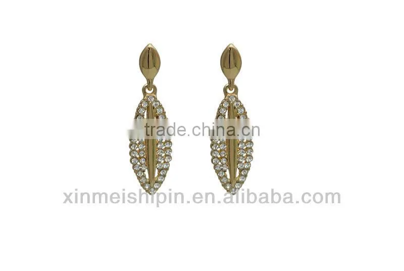 2013 new products