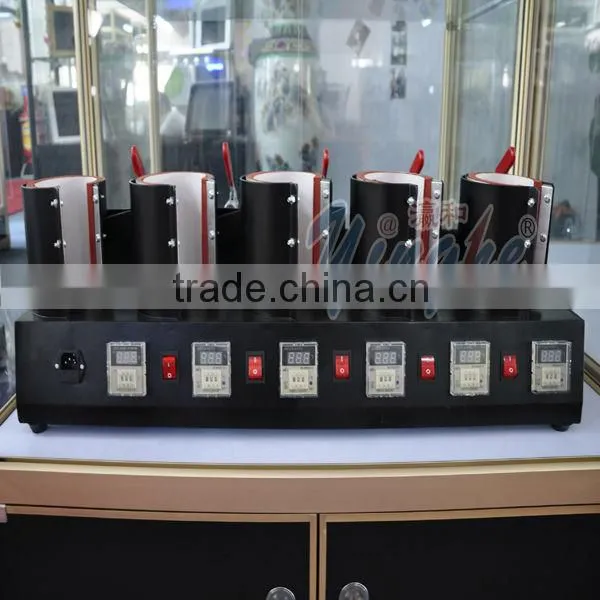 YH-J51 Combo 5 in 1 heat transfer machine for mugs