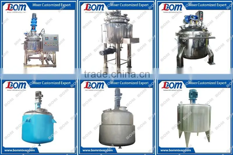 reaction kettle/mixing kettle