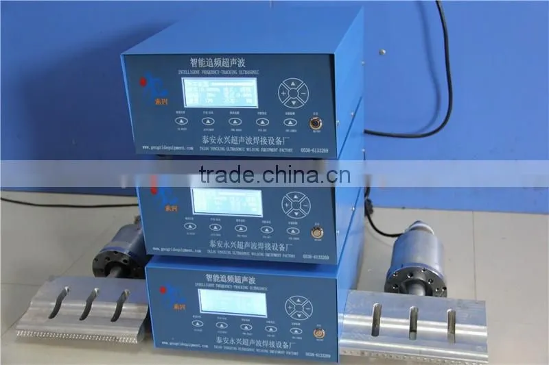 Ultrasonic Geogrid Welding Machine for steel-plastic geogrid, PP geogrid, mining geogrid