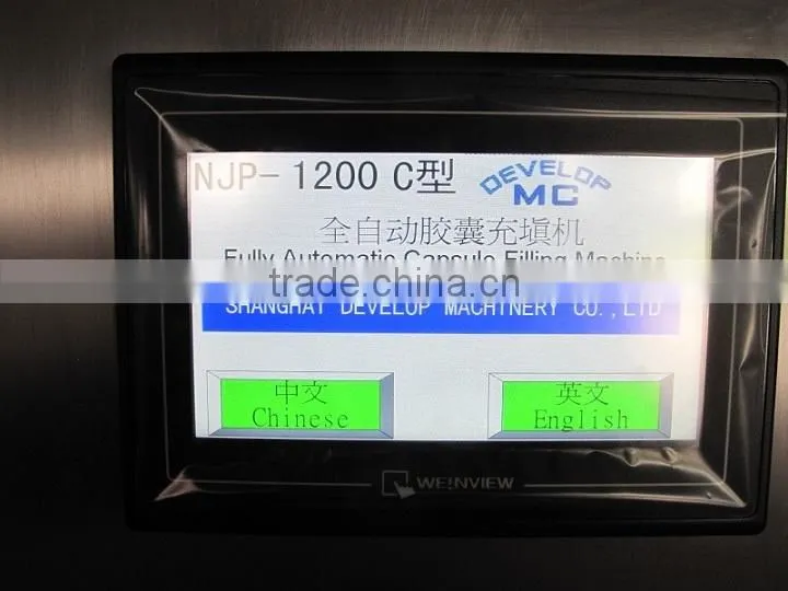 NJP1200 Automtic Encapsulation machine & Capsule Filling Machine