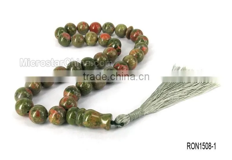 Jewelry Gift 33 Prayer Beads Tesbih Green Unakite Beads Tasbih Misbaha Beads