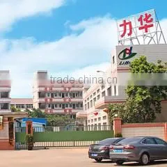 Dongguan Lihua Machinery Equipment Co., Ltd. company overview - view 1