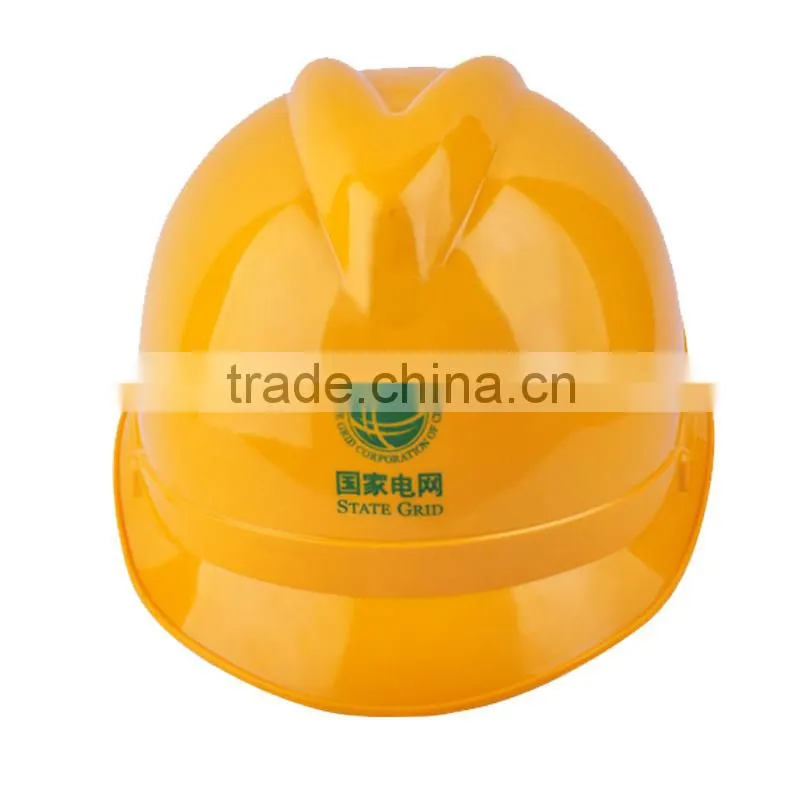 Industrial safety helmet