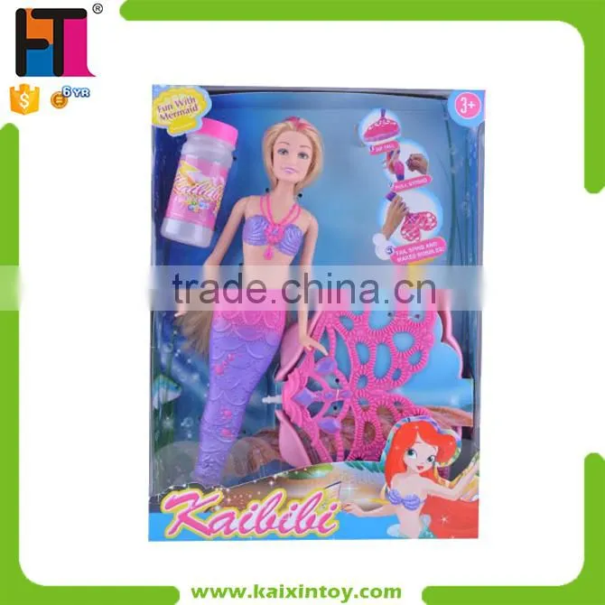 Funny Plastic Wind Up Robot