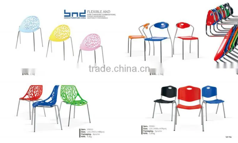 China supplier plastic stacking chairs for dining room