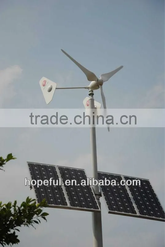 HOPEFUL hot sale high quality 1kw wind turbine system for home use