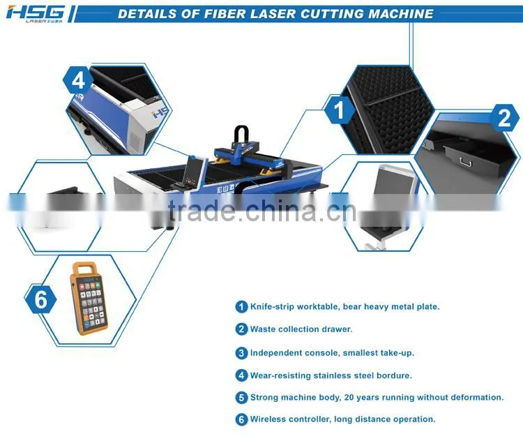 HSG 500w laser auto focus laser cutting machine for 4 mm thick metal materials HS-G3015C