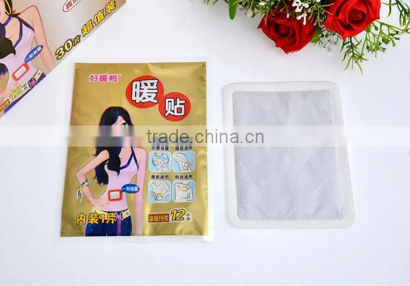 2013 Most Popular MiFo Heat Packs Wholesale