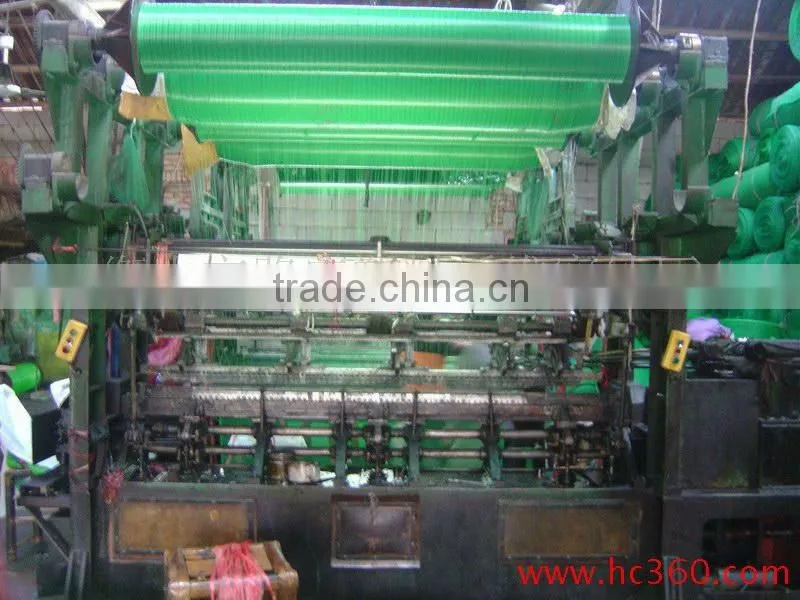 Plastic insect screen