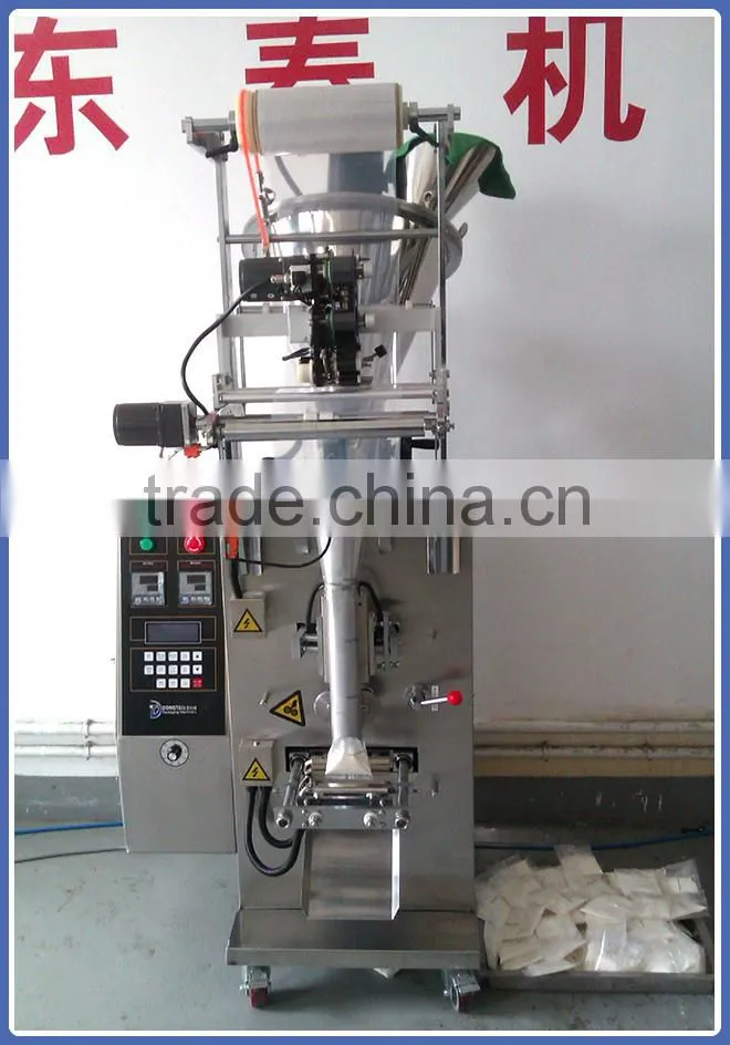 Pesticide Powder Packing Machine