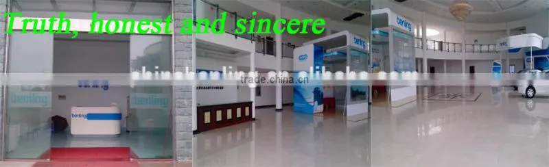 electric motor for air compressor
