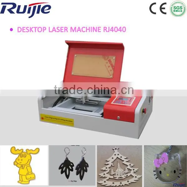 High Precision Mini Laser Machine for paper cutting