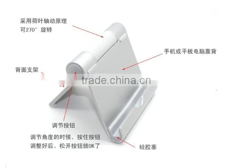 2 in 1 universal tablet aluminum metal stand holder for ipad and mobile phone