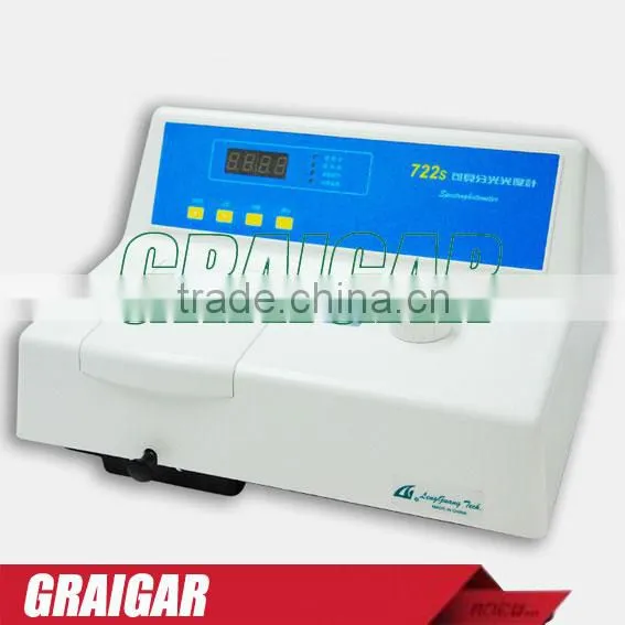 Visible Spectrophotometer 722S (340-1000nm)
