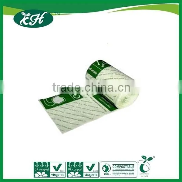 biodegradable material raw corn starch plastic bag