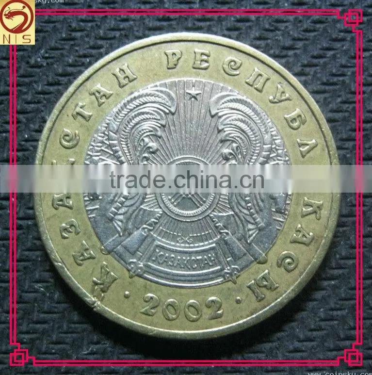 Custom Elizabeth Souvenir Metal Coin