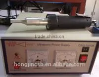 handheld ultrasonic plastic welding machine(HJ-D38K)