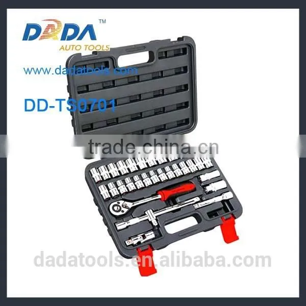 DD-TS0701 32pcs Socket Set,Socket Wrench,Auto Repair Hand Tool