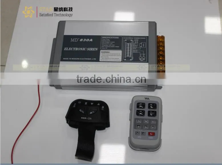 police warning siren amplifier
