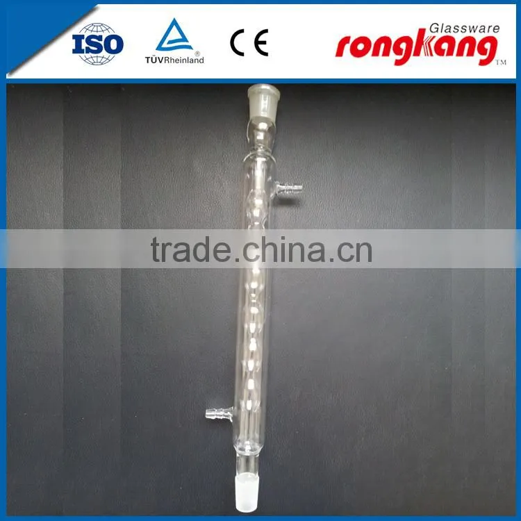 Qholesale glass labware,laboratory instrument