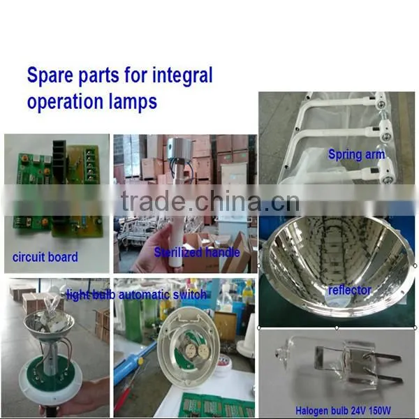 Cheapest !!! medical infrared lamp medical uv lamp