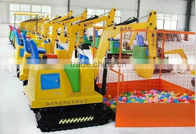Coin operated children game machine