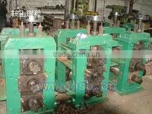 Three Roll Mill
