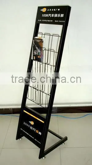 Metal magazine stand/Magazine display rack