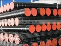seamless pipe/seamless tube