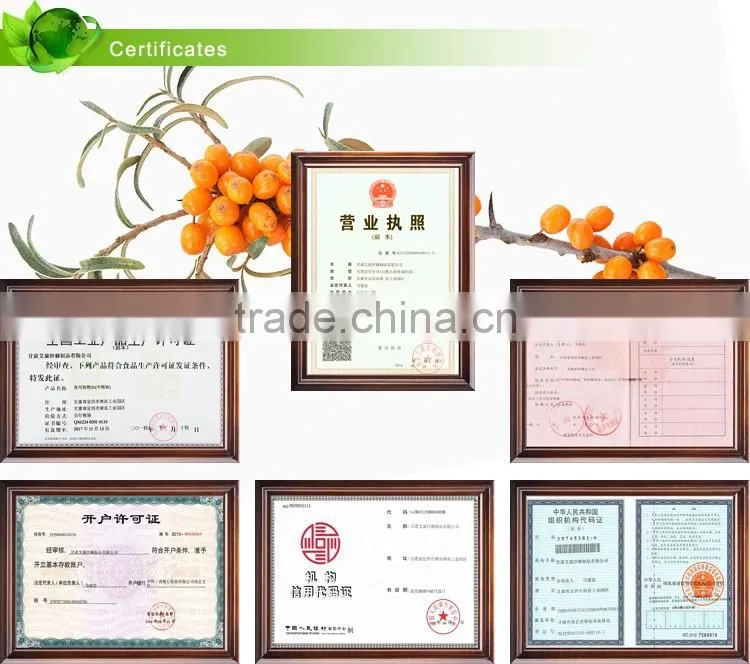 Effectively reduce the blood sugar of diabetes Sea-buckthorn Tea