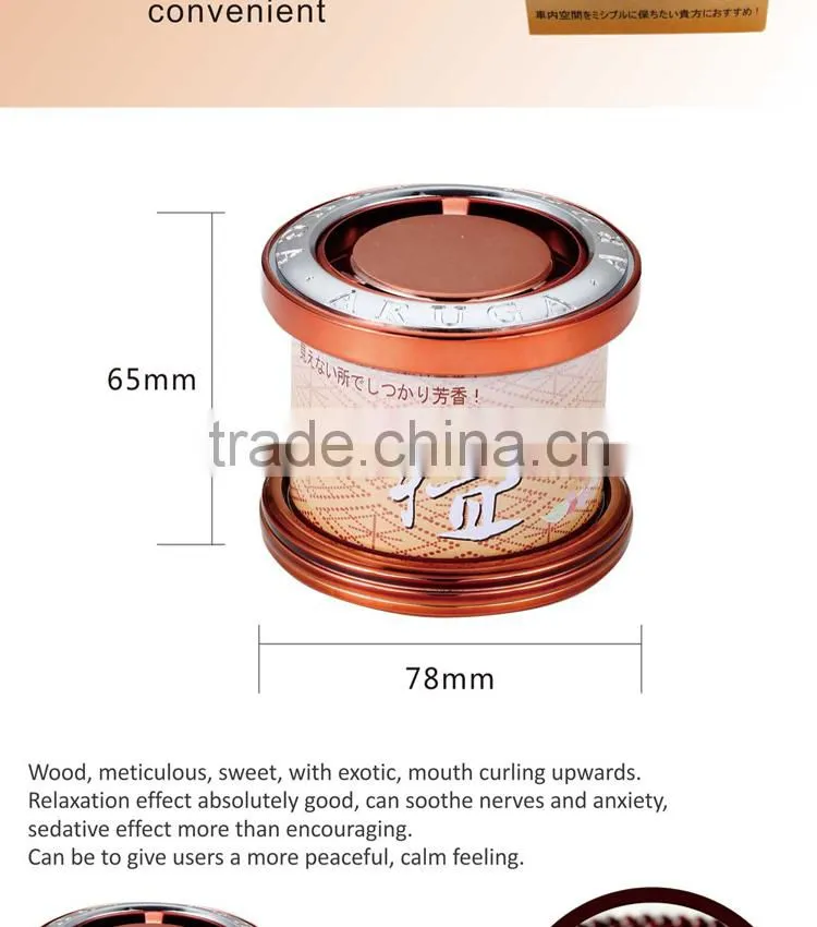 Hot china products wholesale round shape air freshener