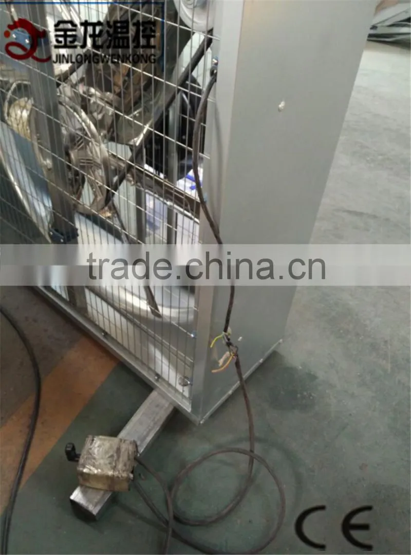 misting poultry fan for greenhouse /poultry house