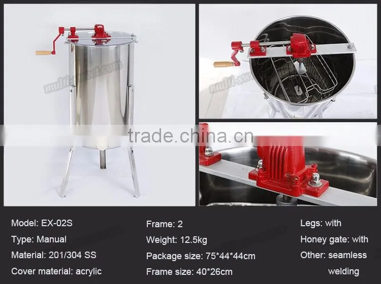 12 Frames Plastic Honey Extractor for Beekeeper