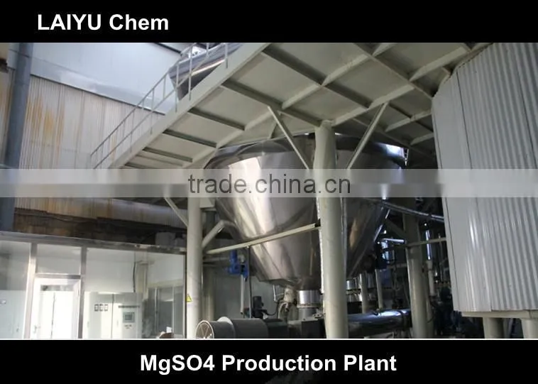 kieserite oil palm fertiliser Mg