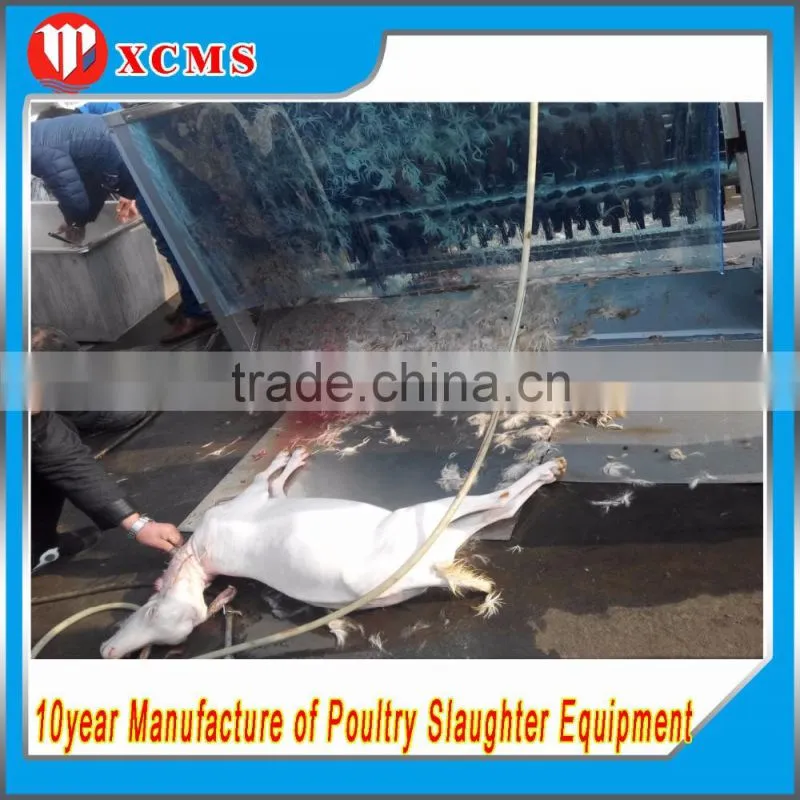 Factory price plucker machine for whole goat and sheep /High quaility and efficient goat and plucker