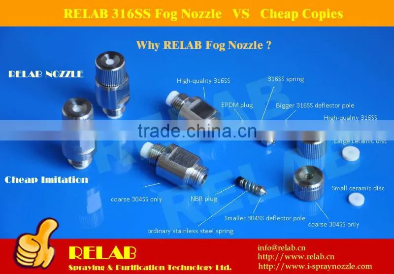 High Quality Greenhouse 316SS Body and Ceramic Insert Fog Nozzle
