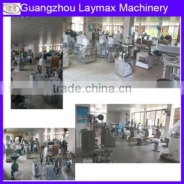 Plastic Pulverizer / Foodstuff Crusher