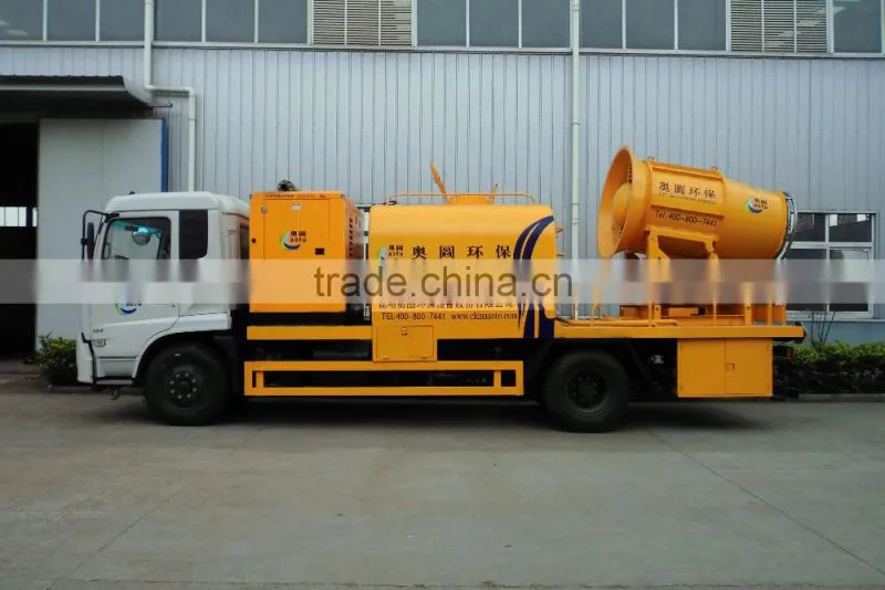 Dongfeng Kingrun 4x2 pesticide spraying truck