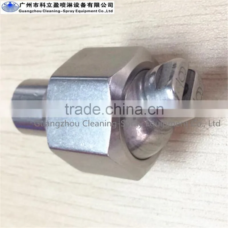 Adjustable angle fan nozzle